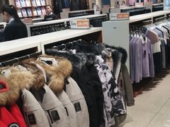 -海澜之家(王府井大街店)