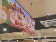 -海底捞火锅(天津SM城市广场店)