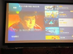 -益健·足疗汗蒸SPA(芙蓉广场店)