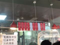 门面-吴山烤禽 (吴山路店)