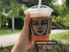 -星巴克臻选(北京银泰店)