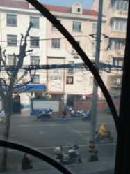 -魔型社烫染店