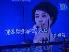 -温莎KTV(国贸店)