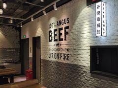 -卡乐星(浦东机场店)