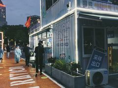 -中南南通体育会展中心