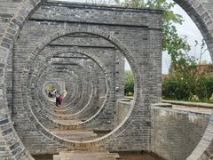 -庾园