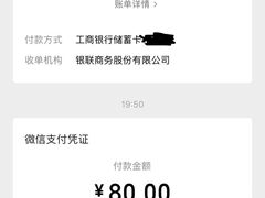 -广州逸林假日酒店·四季桃源中餐厅(白云山风景区店)