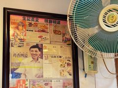 -合力居·生记路边鸡(北京路店)