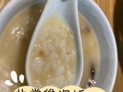 -潮粥荟·潮汕砂锅粥(槐房万达店)