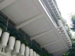 -中海环宇荟