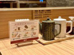 -和幸(温江新光天地店)