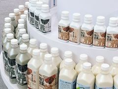 -前海华侨城JW万豪酒店·都会尚膳自助餐厅·牛排海鲜酒水畅飨