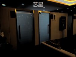 -Yestar杭州艺星医疗美容医院