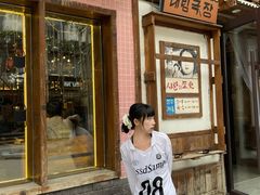 -枣玛尔脊骨汤·烤肉(西塔总店)