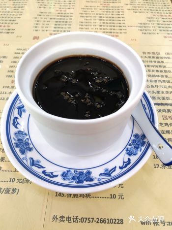 糖水，只会到醉甜糖水店