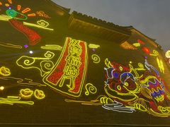 -蛙月荷·紫苏牛蛙(三街两巷店)