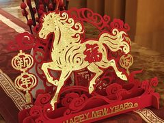 -The Lounge大堂酒廊·咖啡·沙拉·下午茶(金茂深圳JW万豪酒店)