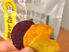 -粒上皇(五岭店)