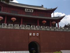 -巍山古城