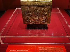 -福建博物院