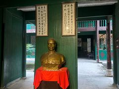 -李宗仁先生故居