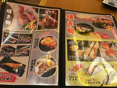 菜单-坂吉屋·居酒屋深夜食堂(龙湖店)