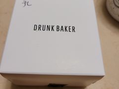 -DRUNK BAKER(上海陕康里店)