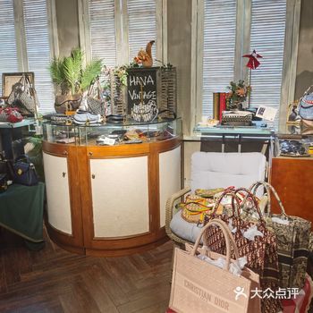 种草这家中古店好久了，这次来拔草