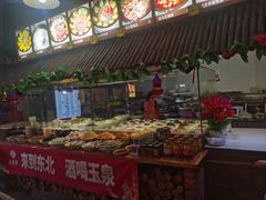 -鱼窝棚柴火铁锅炖(富山屯店)