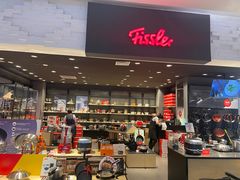 -远大购物中心(南岗店)