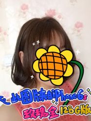 -Gina-私人订制