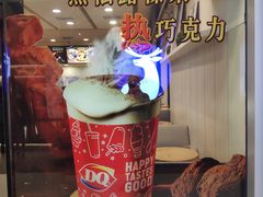 -DQ·蛋糕·冰淇淋(新佳丽店)
