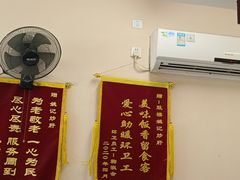 -姚记炒肝店(鼓楼店)