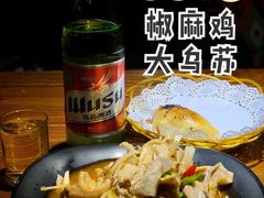 -阿拉木汗餐厅(山大路店)