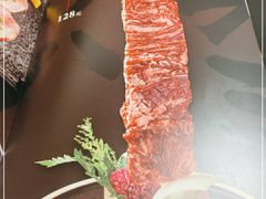 -炙牛道烧肉专门店(佳成大厦店)