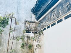 -檀园