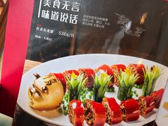 -朱仔记食府(江南大道店)
