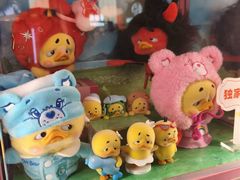 -东兴万宝财富商业广场