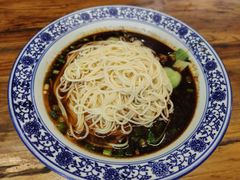 -老地方猫儿面(磁器口店)