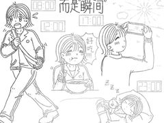 -上海附一心理咨询中心(儿童医学中心)