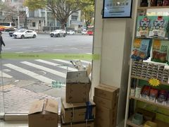 -瑞鹏·疫苗·绝育·宠物医院(广九店)