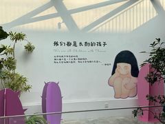 -辰熙ACX星海艺术中心