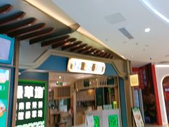 -绿草地·湘菜(悦方ID mall店)