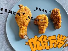 -麦当劳(北京路广百广场店)