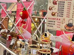 -金茂览秀城