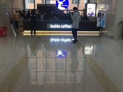 -瑞幸咖啡(7号国际商业中心店)