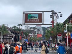 -遵义会议纪念馆