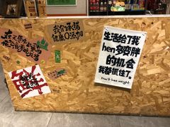 -山野的朋友露营炭火烤肉