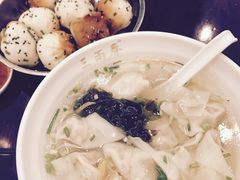 -三两春(浦三路店)