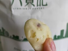 -六贤记(杭州龙湖滨江天街店)